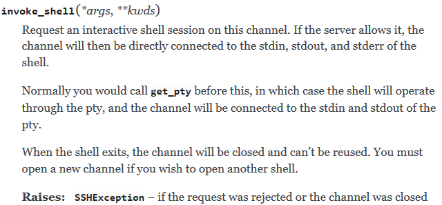 image-20191220205833027