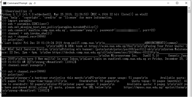 image-20191220205921994