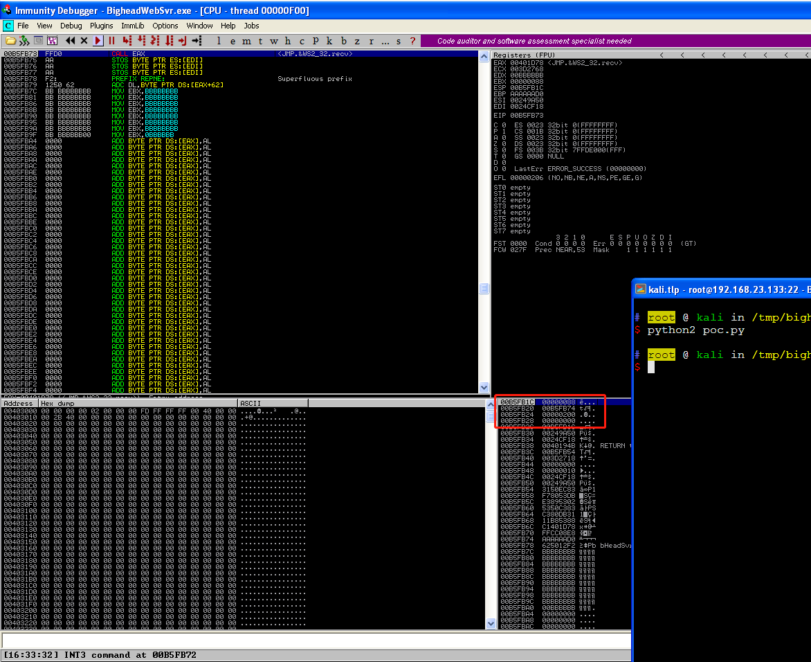 image-20200508163457577