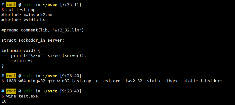 image-20200520212908488