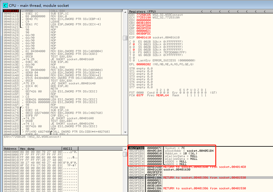 image-20200520214248199