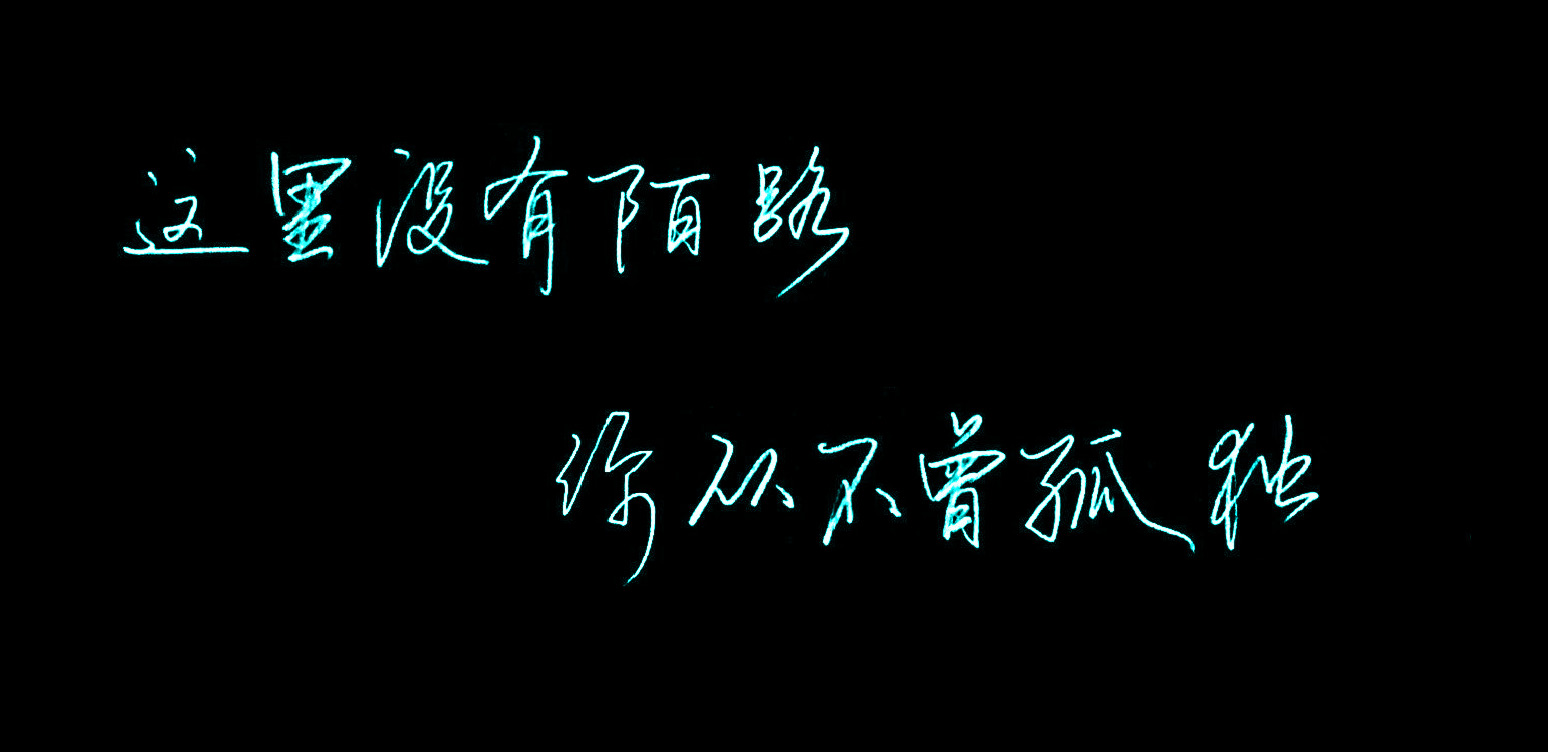 image-20200614010535357