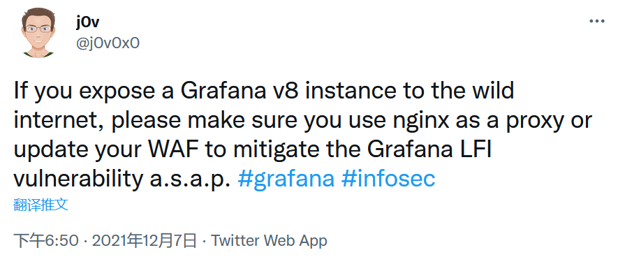 image-20211218001042889